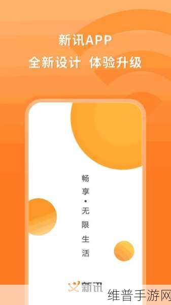 jmcomic.2.0.mic1.7.2：全新升级：JMComic 2.0—重磅推出的Mic1.7.2版本