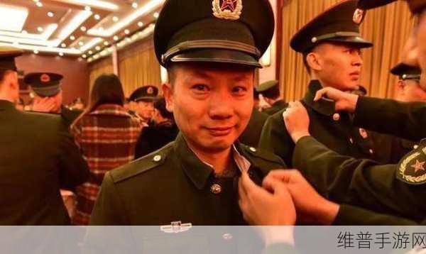 老兵二次召回最新消息：老兵二次召回最新动态：政策调整与影响分析