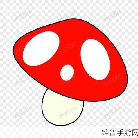 蘑菇视频红色logo着色：探索多彩世界，畅享蘑菇视频的精彩与创意