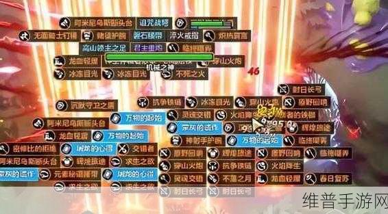 火炬之光无限搬砖换 RMB 全攻略指南