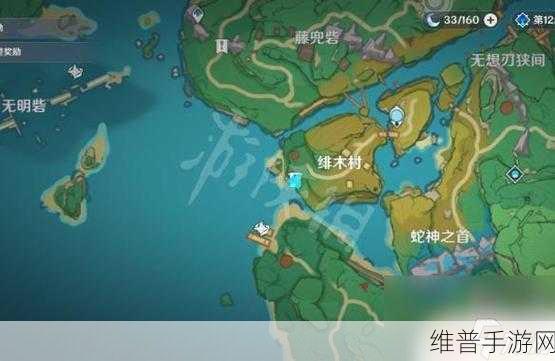原神不在变老成就全攻略，墓碑献花位置一览