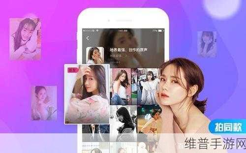 免费的短视频app大全下载安装：全面推荐热门免费短视频APP下载与安装指南