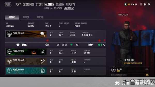 国服pubg什么时候上线：拓展国服PUBG上线时间及相关信息详解