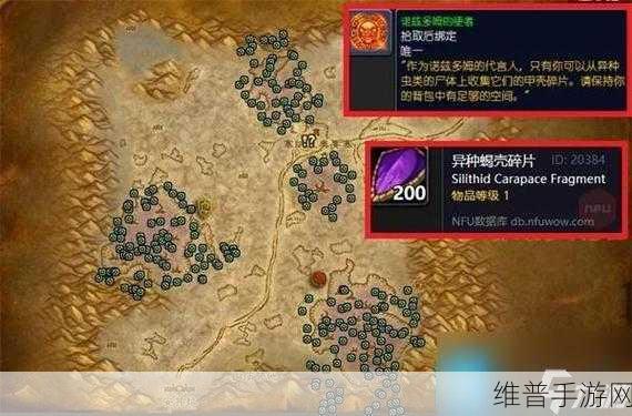 安其拉开门任务详细：安其拉开门任务全攻略：挑战与获取奖励详解