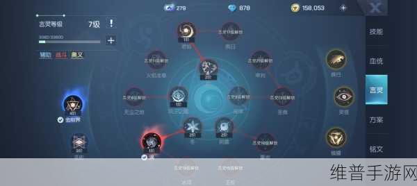 龙族幻想霸王别姬配方全解析
