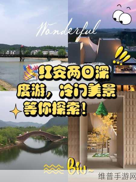 韩国一区二区三区：深度探索韩国的文化与美食魅力，带你领略不一样的风情！