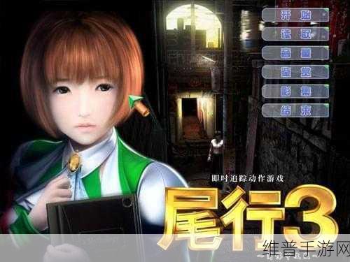 成人虚拟女友：探索成人虚拟女友：科技与情感的完美结合之旅