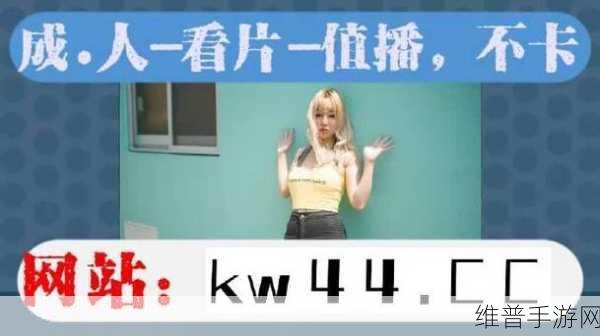 差差差差差差30分钟很痛：30分钟的痛苦拓展：差距不断加大的挑战与反思