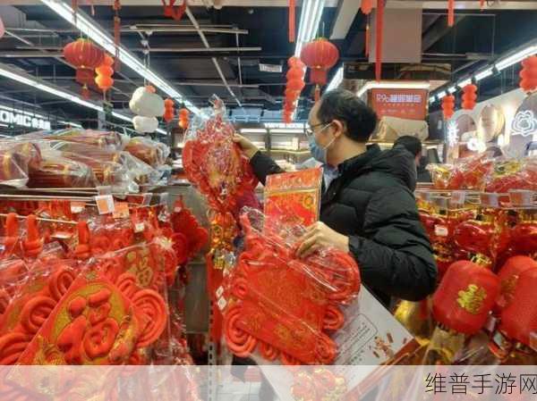 老师小扫货水能么多：拓展老师的小扫货之旅：收获满满的惊喜与乐趣