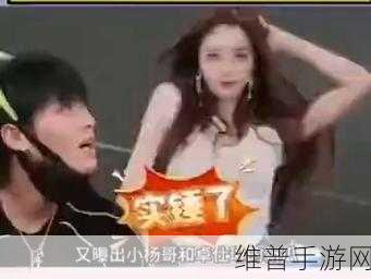 17c独家爆料在线：17c独家揭秘：不可错过的精彩内幕与最新动态