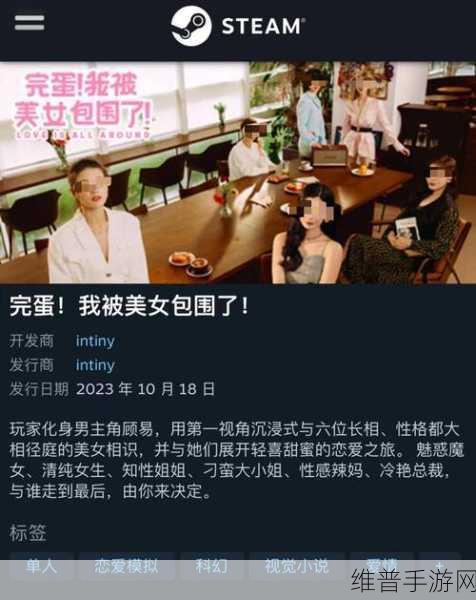 麻豆app官网：探索麻豆app官网，尽享精彩内容与全新体验！