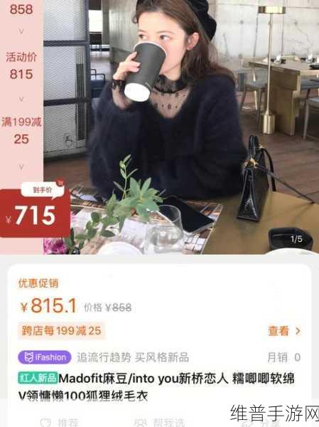 麻豆精产三区：推动麻豆精产三区的全面升级与发展策略探讨
