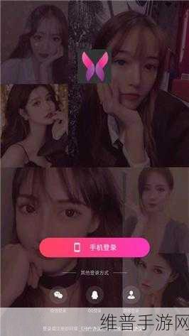 蜜芽tv在线观看免费一区：畅享蜜芽TV，免费观看精彩影视内容，无需会员限制！