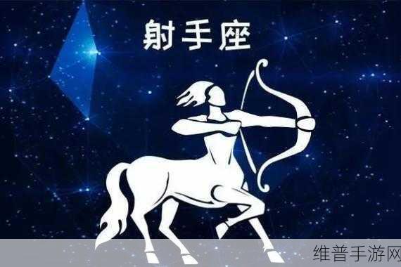 香蕉视频内射手：探索香蕉视频：内射手的精彩世界与无限可能