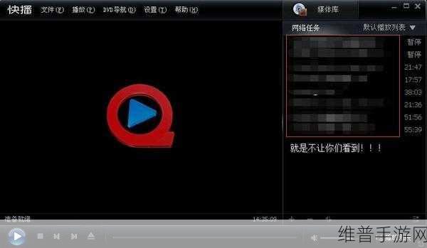 香蕉视频内射手：探索香蕉视频：内射手的精彩世界与无限可能