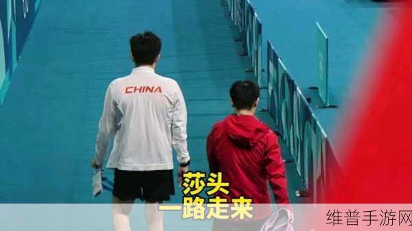 莎头吻痕照片：细腻的莎头吻痕：爱情印记与情感交织的艺术瞬间