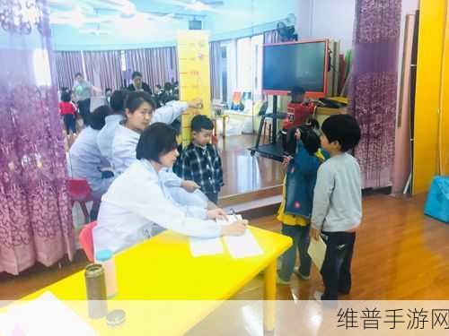 2对1：三人一次性体检4：三人一同体检，享受健康与快乐的新体验