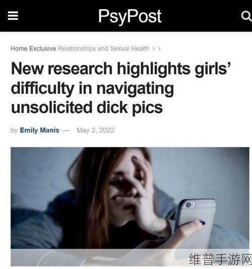 坤坤不小心到女人身上怎么办：坤坤意外碰触女性，该如何妥善应对与处理？