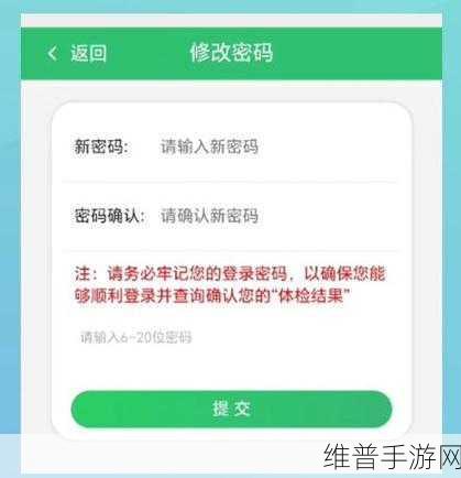 已满18带纸点此进入:已满18岁,带纸入场,请点击这里获取更多信息。