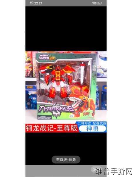 钶钶钶钶钶钶钶免费下载：探索钶元素的奇妙世界：免费下载与资料获取指南
