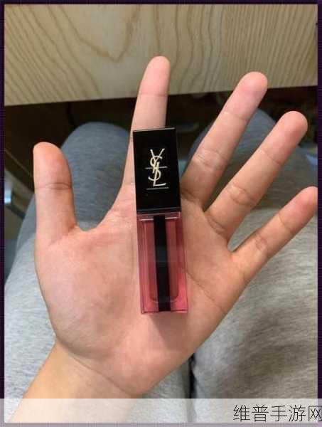 ysl千人千色t9t9t9免费：探索YSL千人千色：尽享个性化美妆体验，展现独特魅力！