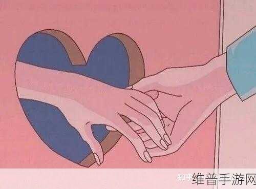 女生半推半就和拒绝的区别知乎：女生在爱情中“半推半就”和明确拒绝的细微差异解析