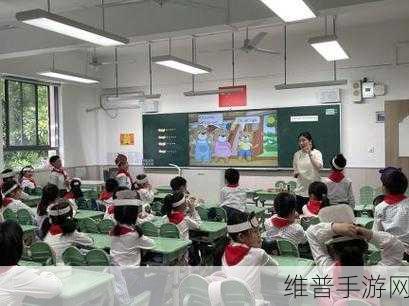 911红领巾吃瓜爆料：911红领巾爆料事件解析：真相与内幕大揭秘