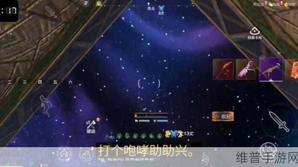 妄想山海，1-25 级飞速升级秘籍大公开