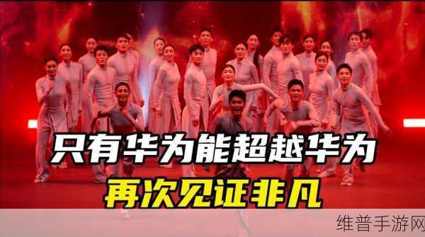 17c一起草国产：共同推进17c草国产化，助力科技自主创新新征程