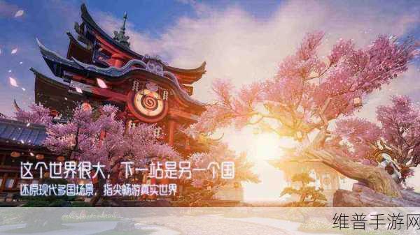龙族幻想手游，结婚与婚礼教堂的深度探秘