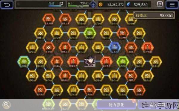 最终幻想手游，梅赛德丝兵员全方位剖析与培养指南
