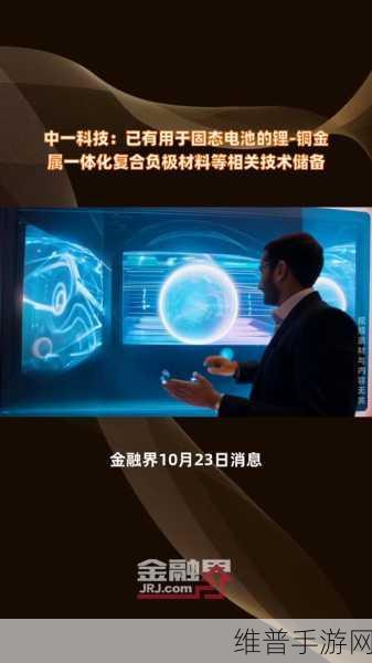 铜铜铜好大：铜的奇妙世界：探索其在科技与艺术中的应用与价值
