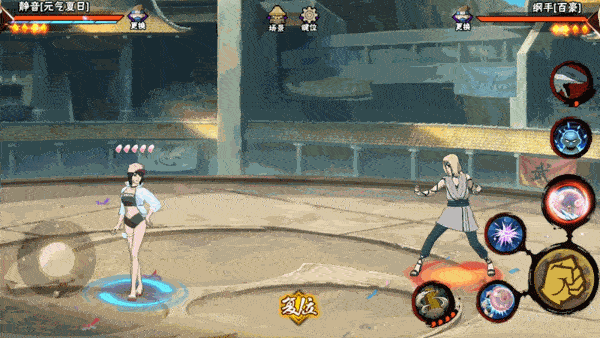木叶女忍者耐力测试游戏：木叶女忍者耐力挑战赛：突破极限的冒险之旅