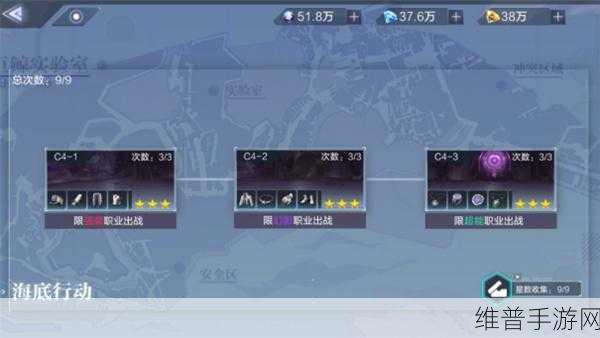 时空猎人 3 装备武器获取全攻略指南