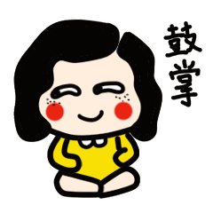 爽一区二区三区将下架整改：爽快内容即将下架整改，敬请关注新动态！