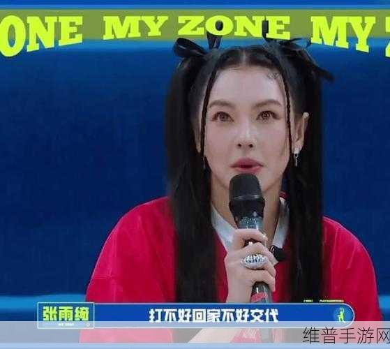 51cg吃瓜今日吃瓜必吃 猫女郎:今日新鲜吃瓜:猫女郎带你探索独特的奇趣世界!