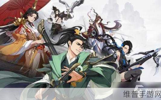 武林闲侠求伯君阵容搭配全攻略