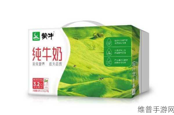现在蒙牛纯牛奶安全吗：探讨蒙牛纯牛奶的安全性及其影响因素