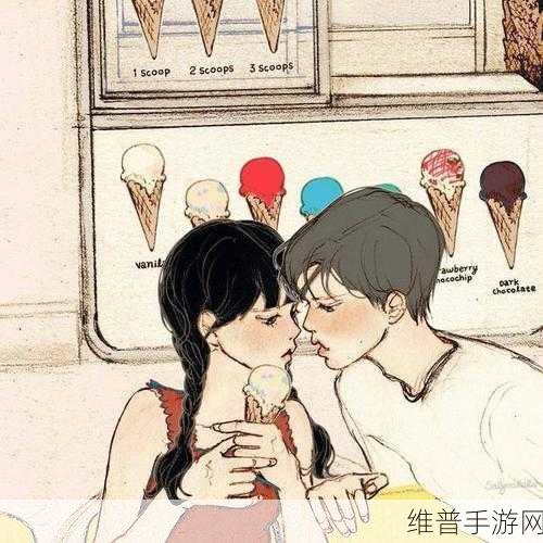 羞羞的小漫画：羞羞的小漫画：欢笑与心动的青春日常