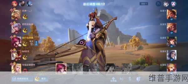 王者荣耀峡谷之巅进入全攻略
