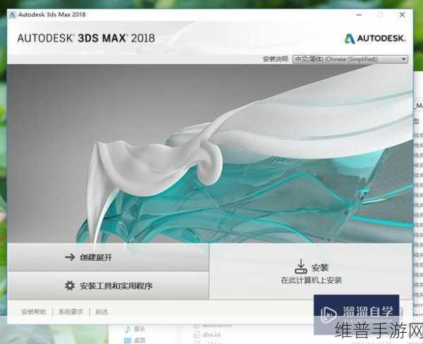 3dmax动漫免费入口：免费获取3D Max动漫资源的全新入口指南与分享
