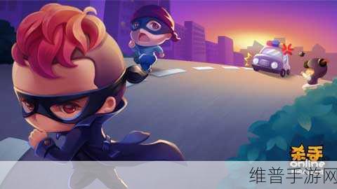 杀手新作：新篇章：拓展杀手在商业战场上的崭新角色与挑战