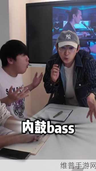 BBOX撕裂BASS游戏亮点：BBOX撕裂BASS：沉浸式音效与极限挑战的完美结合