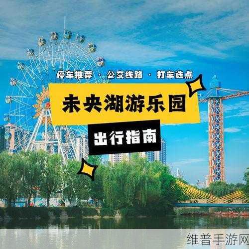 羞羞漫画进入页面：在这里畅享无限欢乐，探索羞羞漫画的精彩世界！