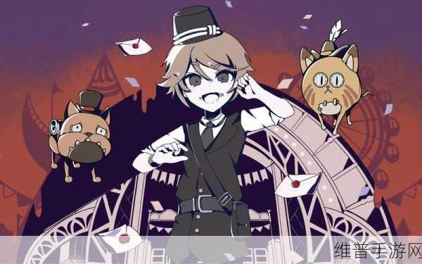 深度解析第五人格邮差 探寻其神秘背景与独特能力