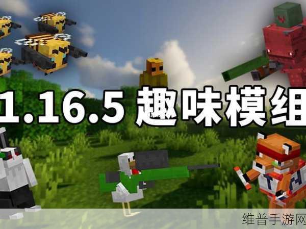 我爱搞：爱搞创意：探索无限可能的趣味世界