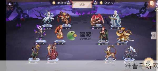 上古有灵妖夫诸试炼通关秘籍大揭秘