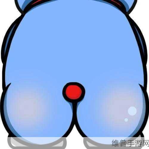 www大白屁股a：探索大白屁股a的魅力与无限可能，带你领略新体验。