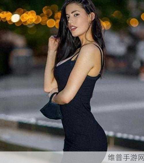 欧美s码亚洲精品：欧美时尚界S码女性的完美身材与风格探索