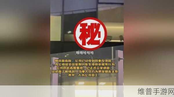 黑料不打烊 吃瓜网-166.fun吃瓜聚集地：黑料不断更新，吃瓜网166.fun成为热议聚集地